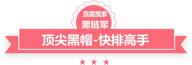 2024澳门天天开好彩大全香港抛光片回收